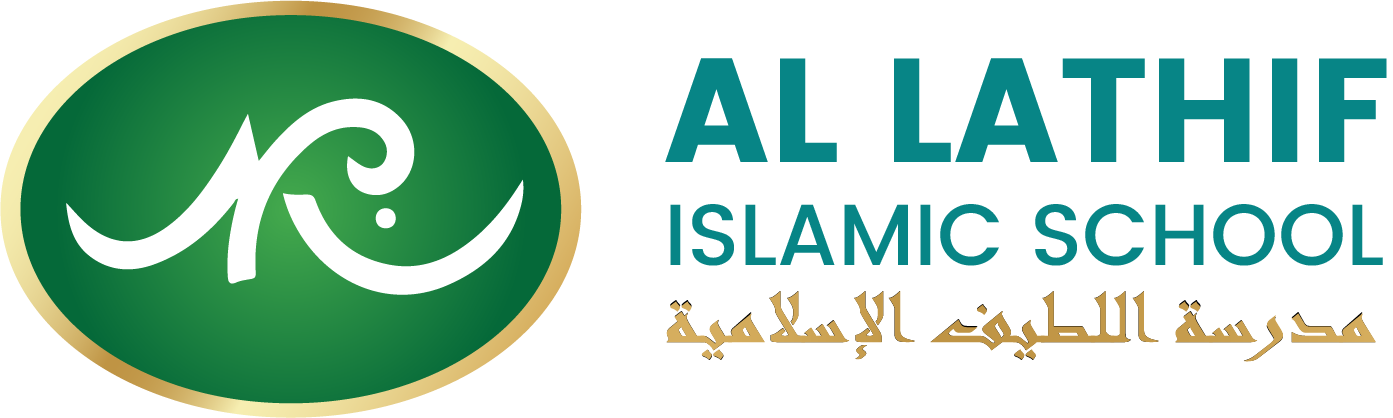 Al Lathif Islamic School